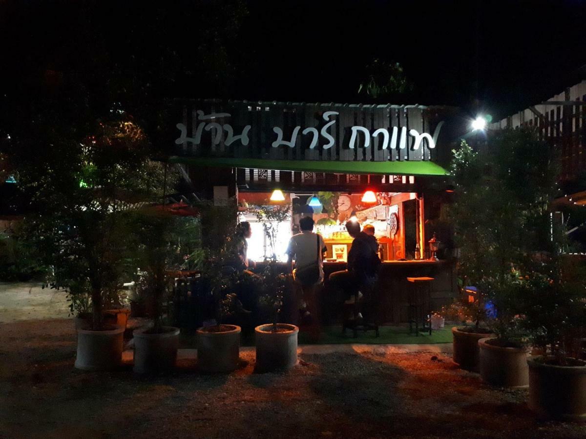 Hotel Baan Bar Cafe Mae Chaem Exterior foto